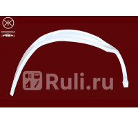 5076542 - Ремонтная арка крыла правая задняя (KLOKKERHOLM) Opel Vectra A рестайлинг (1992-1995)