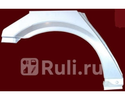 5078582 - Ремонтная арка крыла правая задняя (KLOKKERHOLM) Opel Vectra C (2002-)