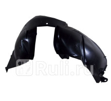 ST-DC01-016L-2 - Подкрылок передний левый (SAT) Renault Logan 1 (2004-2009)