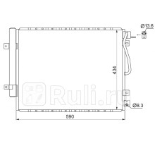 ST-KA55-394-A0 - Радиатор кондиционера (SAT) Kia Sorento 1 (2006-2009)