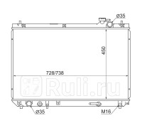 TY0003-MCU10-2R - Радиатор охлаждения (SAT) Lexus RX 300 (1998-2003)