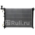 HY0003-07 - Радиатор охлаждения (SAT) Kia Ceed 1 (2006-2010)