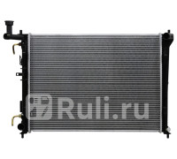 HY0003-07 - Радиатор охлаждения (SAT) Kia Ceed 1 рестайлинг (2010-2012)