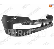52119-6B946 - Бампер передний (TOYOTA-LEXUS) Toyota Land Cruiser 200 рестайлинг 2 (2015-2021)