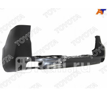 52159-60971 - Бампер задний (TOYOTA-LEXUS) Toyota Land Cruiser Prado 150 (2009-2013)