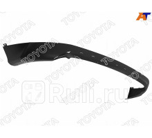 52169-42010 - Бампер задний (TOYOTA-LEXUS) Toyota Rav4 (2015-2020)
