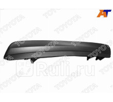 52169-48040 - Бампер задний (TOYOTA-LEXUS) Toyota Highlander 2 рестайлинг (2010-2013)