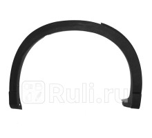 ST-MZX6-064M-1 - Молдинг арки крыла правый задний (SAT) Mazda CX-5 2 (2017-2021)