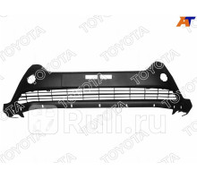 52411-42040 - Бампер передний (TOYOTA-LEXUS) Toyota Rav4 (2012-2020)