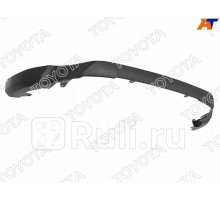 52411-42070 - Бампер передний (TOYOTA-LEXUS) Toyota Rav4 (2015-2020)