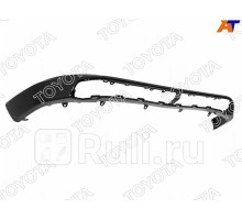 52411-42110 - Бампер передний (TOYOTA-LEXUS) Toyota Rav4 (2018-2021)