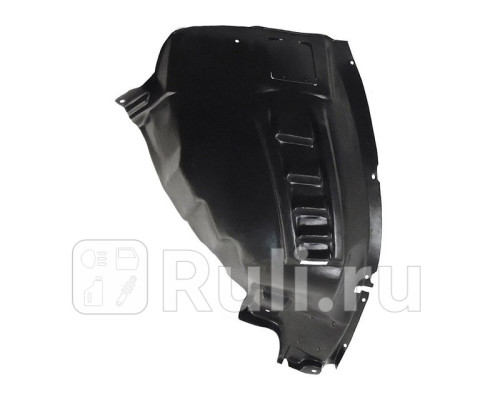 ST-FT76-016L-1 - Подкрылок передний правый (SAT) Citroen Jumper 250 (2006-2014)