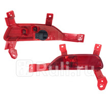 ST-223-4006R - Фонарь правый задний в бампер (SAT) Kia Sorento Prime (2014-2017)