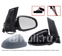 ST-OP50-940-A1 - Зеркало правое (SAT) Opel Astra J (2009-2017)