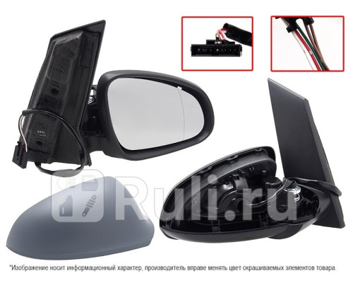 ST-OP50-940-A1 - Зеркало правое (SAT) Opel Astra J (2009-2017)