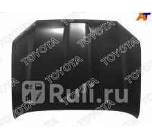 53301-60760 - Капот (TOYOTA-LEXUS) Toyota Land Cruiser Prado 150 рестайлинг 2 (2017-2020)