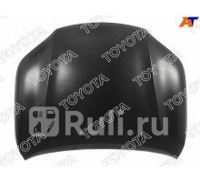 53301-KK011 - Капот (TOYOTA-LEXUS) Toyota Hilux (2015-2020)