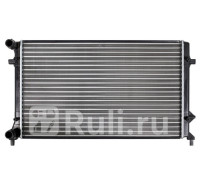 535277P - Радиатор охлаждения (ACS TERMAL) Volkswagen Caddy (2004-2010)