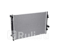 535302B - Радиатор охлаждения (ACS TERMAL) Skoda Octavia A7 (2013-2020)