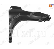 53801-48120 - Крыло переднее правое (TOYOTA-LEXUS) Lexus RX (2015-2021)