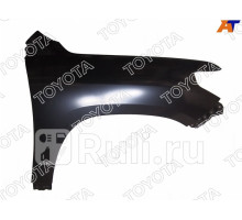 53801-60B90 - Крыло переднее правое (TOYOTA-LEXUS) Toyota Land Cruiser 200 рестайлинг (2012-2015)