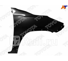 53801-KK020 - Крыло переднее правое (TOYOTA-LEXUS) Toyota Fortuner (2015-2021)