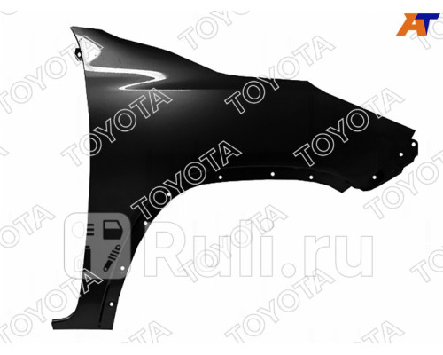 53801-KK020 - Крыло переднее правое (TOYOTA-LEXUS) Toyota Fortuner (2015-2021)