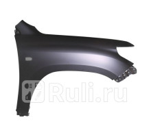 5380160B80 - Крыло переднее правое (TOYOTA-LEXUS) Toyota Land Cruiser 200 (2008-)