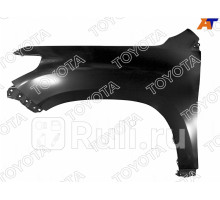 53802-60B60 - Крыло переднее левое (TOYOTA-LEXUS) Toyota Land Cruiser 200 рестайлинг (2012-2015)