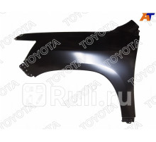 53802-60D60 - Крыло переднее левое (TOYOTA-LEXUS) Toyota Land Cruiser 200 рестайлинг 2 (2015-2021)