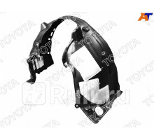 53805-33060 - Подкрылок передний правый (TOYOTA-LEXUS) Toyota Camry V70 (2017-2021)