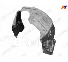 53806-48190 - Подкрылок передний левый (TOYOTA-LEXUS) Lexus RX (2015-2021)
