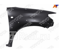 53811-0K100 - Крыло переднее правое (TOYOTA-LEXUS) Toyota Hilux (2011-2015)