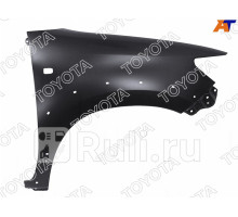 53811-0K100 - Крыло переднее правое (TOYOTA-LEXUS) Toyota Hilux (2011-2015)