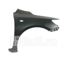 5381112A10 - Крыло переднее правое (TOYOTA-LEXUS) Toyota Corolla 150 (2006-2009)