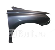 5381148150 - Крыло переднее правое (TOYOTA-LEXUS) Lexus RX (2009-)