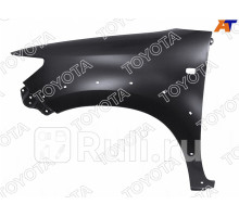 53812-0K100 - Крыло переднее левое (TOYOTA-LEXUS) Toyota Hilux (2011-2015)