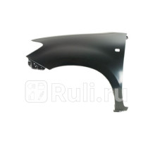 538120K080 - Крыло переднее левое (TOYOTA-LEXUS) Toyota Hilux (2011-)