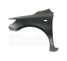 5381212A10 - Крыло переднее левое (TOYOTA-LEXUS) Toyota Corolla 150 (2006-2009)