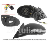 ST-MD47-940-2 - Зеркало левое (SAT) Mercedes W221 (2005-2009)