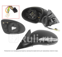 ST-MD47-940-2 - Зеркало левое (SAT) Mercedes W221 (2005-2009)