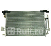 ST-MBW5-394-0 - Радиатор кондиционера (SAT) Mitsubishi ASX (2010-2016)