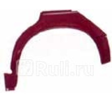 54581 - Ремонтная арка крыла левая задняя (KLOKKERHOLM) BMW E30 (1984-1987)