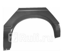 0054591 - Ремонтная арка крыла левая задняя (KLOKKERHOLM) BMW E30 (1984-1987)