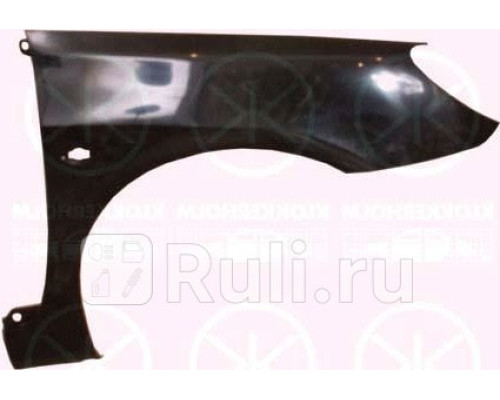 5514312 - Крыло переднее правое (KLOKKERHOLM) Peugeot 307 (2001-2005)