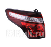 552-1931L-UE2 - Фонарь левый задний в крыло (DEPO) Citroen C4 Picasso (2010-2013)