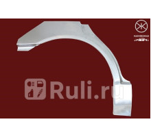 5535582 - Ремонтная арка крыла правая задняя (KLOKKERHOLM) Peugeot 405 (1987-1995)
