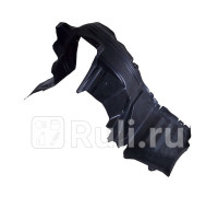 ST-MB50-016L-2 - Подкрылок передний левый (SAT) Mitsubishi Outlander CU (2002-2008)