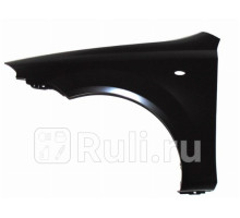 ST-CVW1-016-A2 - Крыло переднее левое (SAT) Chevrolet Lacetti хэтчбек (2004-2013)