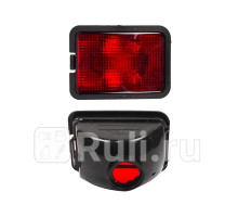 ST-441-4002N - Фонарь задний левый/правый в бампер (1 шт.) (SAT) Volkswagen Transporter T4 (1990-2003)